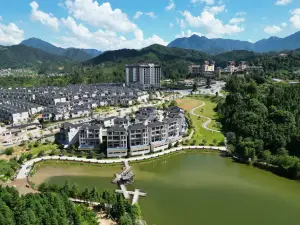 Xixi Forest Yuequanju Hot Spring Hotel