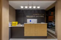 君港智能飯店（東河火車站機場店） - 2 星級