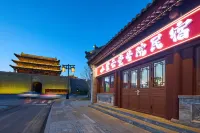 Ziyun No. 1 hospital