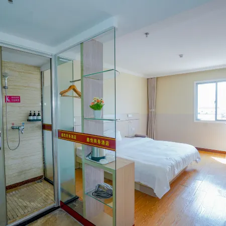 Xinyue Business Hotel