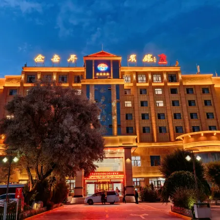 Jinshijie Hotel