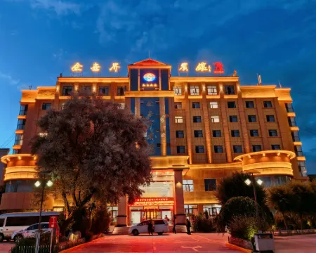 Jinshijie Hotel Hotels in Delingha