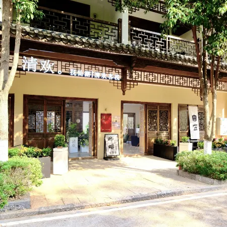 Qinghuan Inn