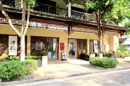 Qinghuan Inn Отели в г. Ченцзиан