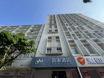 Homeinn · neo (Haikou Qilou Old Street Donghu Road) Hotels in Haikou