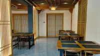 Xianxi Chanju
