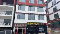 Mengzhidi Boutique Youth Hostel