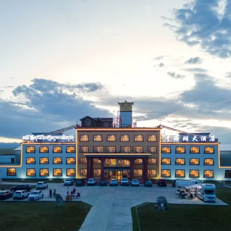 Qinghaihu Hotel