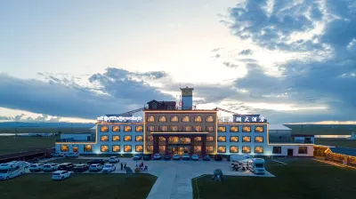 Qinghaihu Hotel