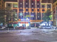 德慶祥和飯店 均隆自選商場附近的飯店