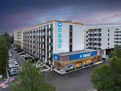 HanTing Hotel (Luoyang Longmen Avenue) Hotels in Luoyang
