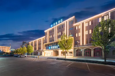HanTing Hotel (Tangshan Hetou Old Street Yunhe West Road) Hotel in zona Fengnan Station