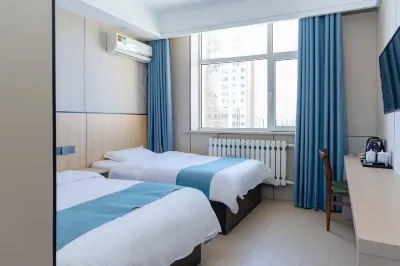 Heihe Xiyun Hotel Hotels in Heihe Municipal Government