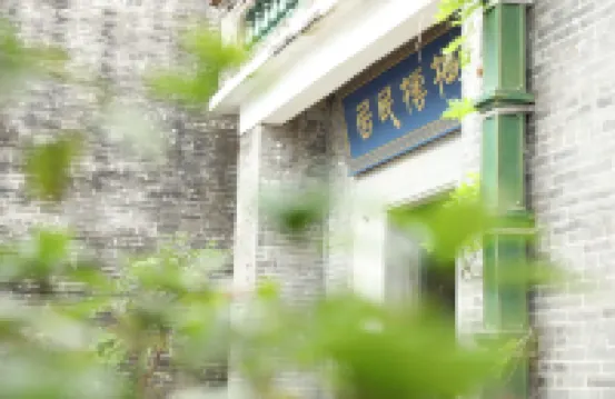 CharmOne Homestay โรงแรมใกล้สวนเบาโม
