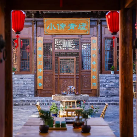 Floral Hotel·Seven sages Hotel in Bamboo forest
