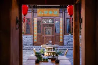 Floral Hotel·Seven sages Hotel in Bamboo forest - Balkon