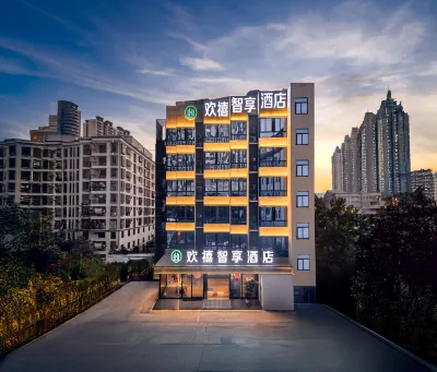 Huan xi Zhi xiang Hotel (Wan da Plaza Branch) Hotels near Xiashan Catholic Church