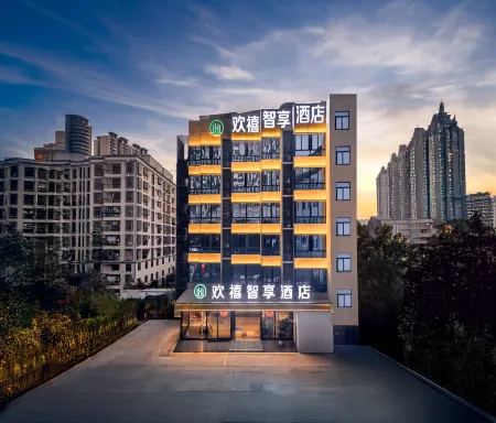 Huan xi Zhi xiang Hotel (Wan da Plaza Branch) Отели рядом со станцией Zhanjiang Railway Station