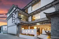 Dali NuanTu Mountain and Water Designer Boutique Hotel