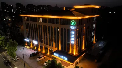 Hengli Hotel