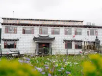 Shangri La Ge You Ju Homestay Hotels in der Nähe von Pudacuo National Park