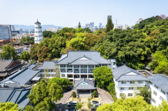 Fuzhou Juchunyuan Yushan Hotel Hotels near Wuyi Square