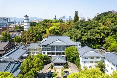 Fuzhou Juchunyuan Yushan Hotel