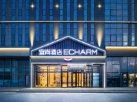 Echarm Hotel (Shenyang Olympic Center) Hotels near Hunnan