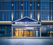 Echarm Hotel (Shenyang Olympic Center) Hotels in Shenyang
