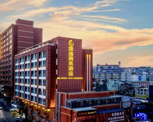 Shengyi Business Hotel Hotels in Chengde