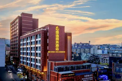 โรงแรมเซิงอี้ บิสซิเนส โฮเต็ล โรงแรมใน