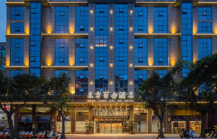 Oriental Lily Hotel