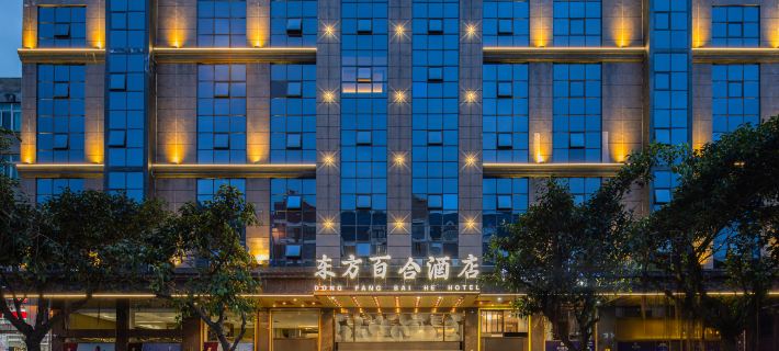 Oriental Lily Hotel Các khách sạn ở Bình Đàm