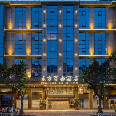 Oriental Lily Hotel