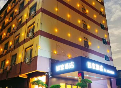 如家飯店·neo（長葛長社東路店）