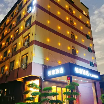 Homeinn · neo (Changge Changshe East Road)
