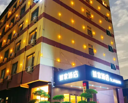 Homeinn · neo (Changge Changshe East Road) Hotels in Changge