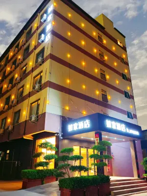 Homeinn · neo (Changge Changshe East Road) Hotels in Changge
