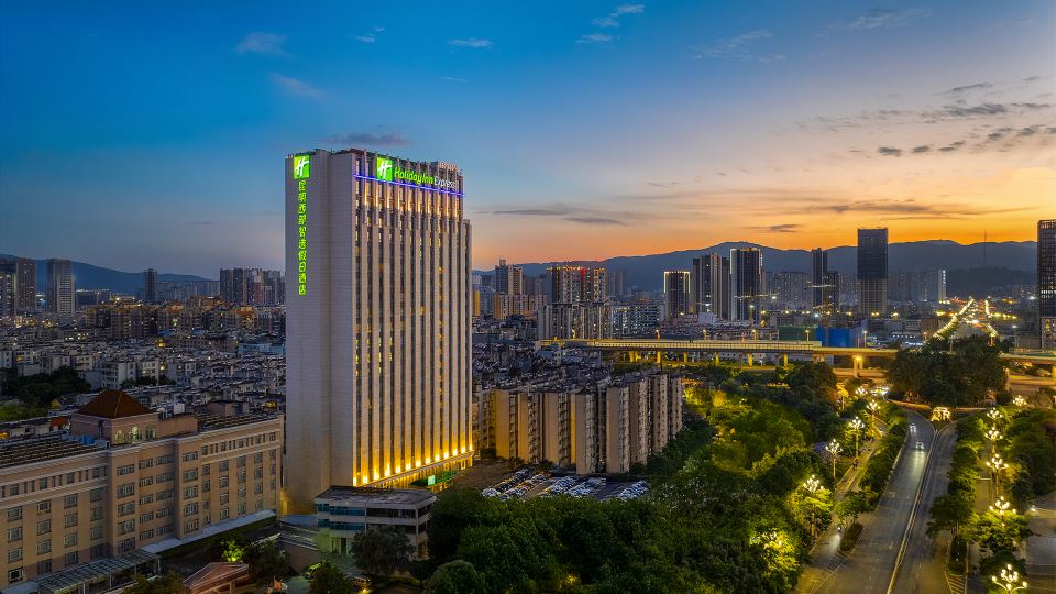 Holiday Inn Express KUNMING WEST by IHG