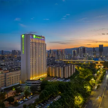 ฮอลิเดย์ อินน์ เอ็กซ์เพรส คุนหมิง เวสต์ บาย IHG โรงแรมใกล้สถานีขนส่งผู้โดยสารตะวันตก