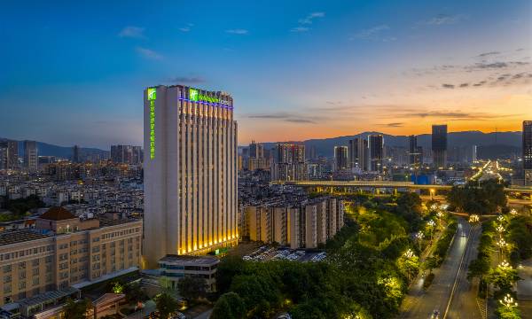 Holiday Inn Express Kunming West by IHG