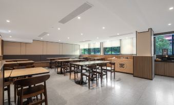 HanTing Hotel (Xiamen Airport)