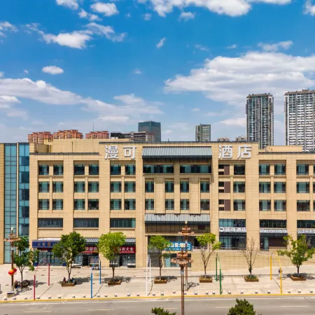 Manco Resort & Hotel Jinzhou