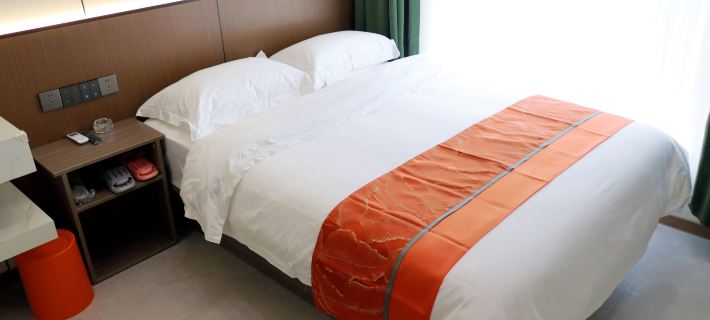 Orange Holiday Hotel Hotels in Jiayin