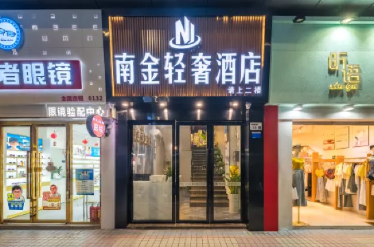 NanJin Light Luxury Hotel