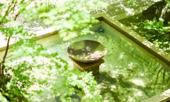 Kanazawa Sainoniwa Hotel