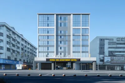 YuliZHotel Hotels in Loudi