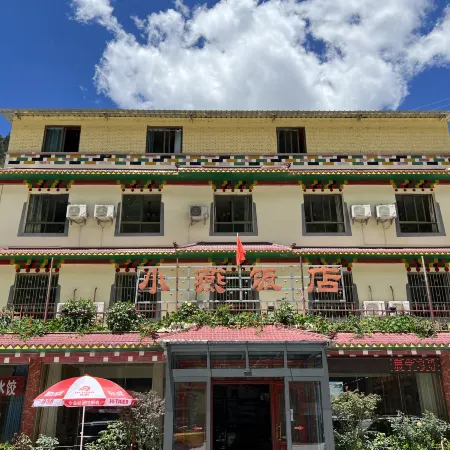 Batang Xiaoyan Hotel