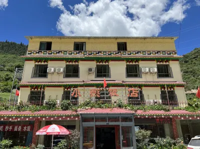 Batang Xiaoyan Hotel Hotels near Lieyi Tunnel