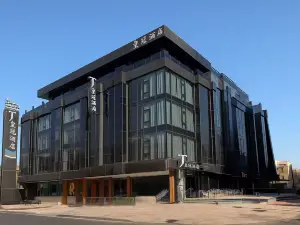 The Taj Premium Hotel